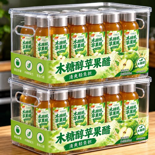 【买一箱送一箱】木糖醇苹果醋整箱24瓶*330ml解渴小瓶饮料特价