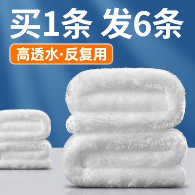 鱼缸过滤棉专用魔毯魔袋滴流盒
