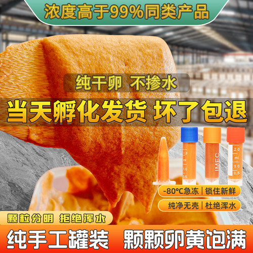 脱壳丰年虾卵可孵化冷冻鱼食孔雀鱼水母斑马小型鱼饲料鱼苗喂食器