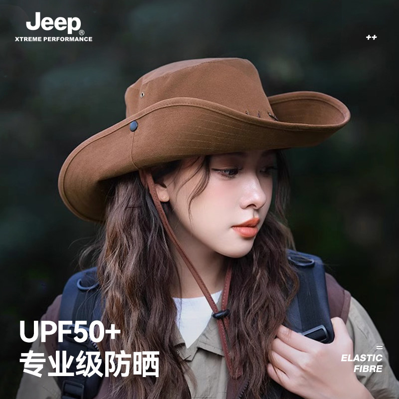 jeep吉普西部牛仔帽子防晒女户外渔夫帽女士遮阳帽登山太阳徒步帽