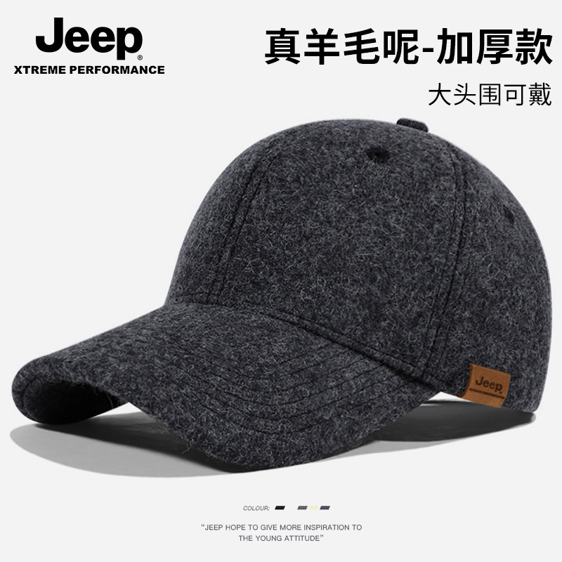 jeep吉普棒球帽休闲出行