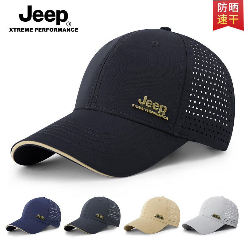 jeep吉普棒球帽男士夏季户外遮阳透气防晒鸭舌帽大头围帽子男款夏