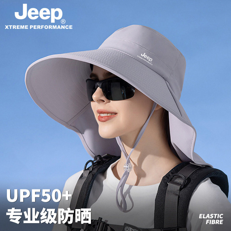 jeep吉普帽子女士夏季骑行披肩户外遮女透气春防紫外线太阳防晒帽