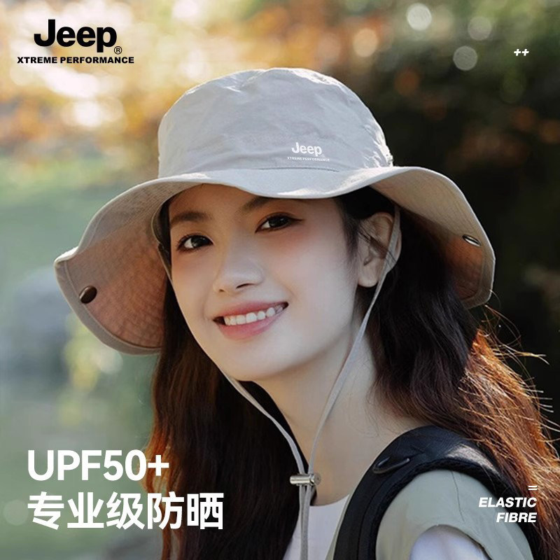 jeep吉普女士夏季渔夫帽防晒防紫外线太阳帽女户外遮阳登山帽子夏