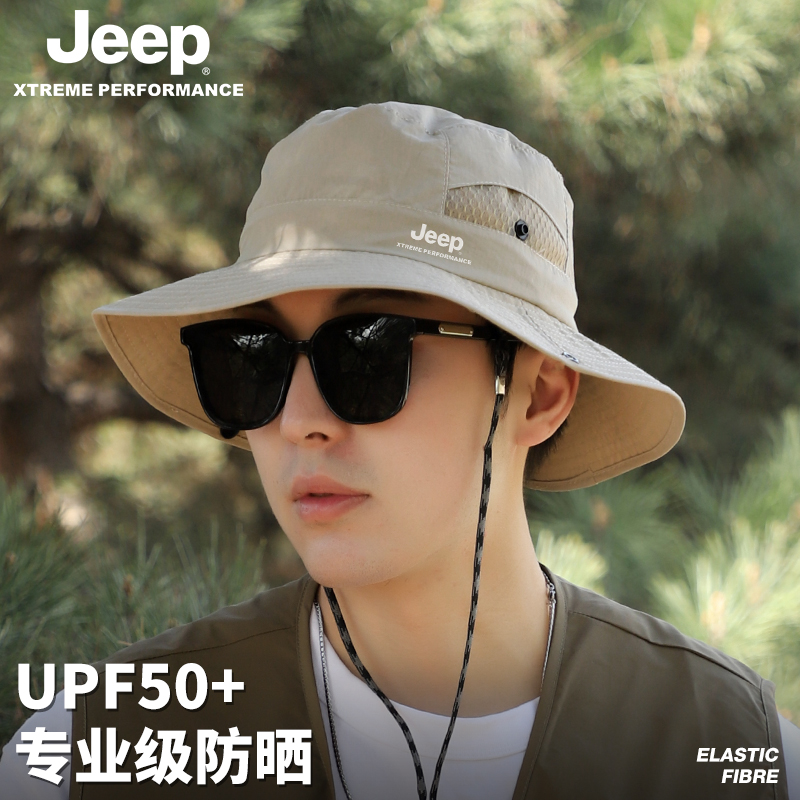 JEEP户外男夏季吉普帽子