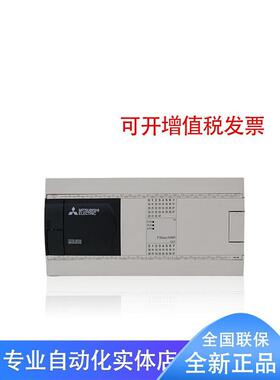 原装PLCFX3GA-24MR/60MR/40MR/MT-CM替FX1N-001