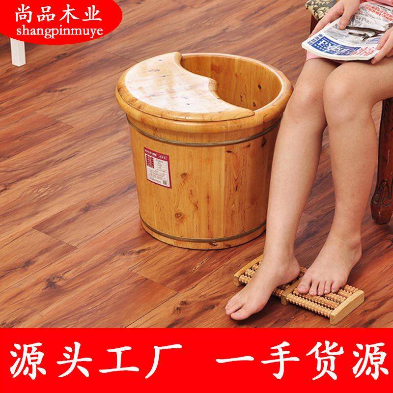 直批香柏木泡脚木桶桑拿洗浴洗脚盆实木保温穴位按摩木桶