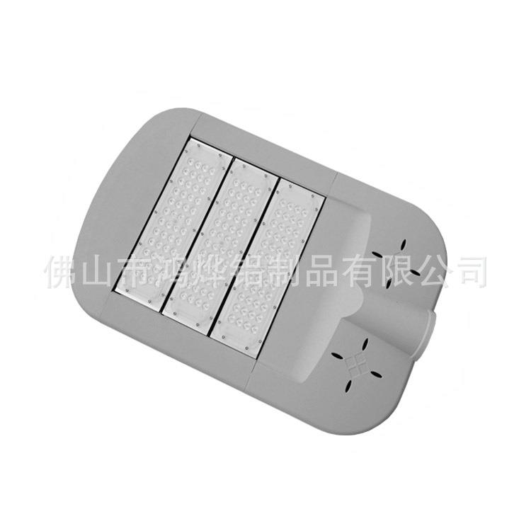 LED路灯外壳3030贴片150w路灯套件外壳led路灯外壳套件