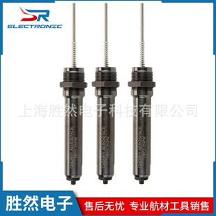 G902抽钉枪H902 Plate铆钉枪头 3NPR枪头CHERRY航空直型拉头Nut