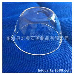 石英蒸发皿透明石英玻璃蒸发皿石英仪器异形石英玻璃实验器皿