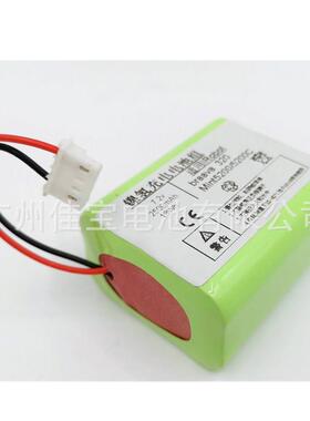 适用于IROBOTBraava320Mint42004200AA25007.2V镍氢电池组