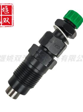 MM435-94101适用发动机零部件优质燃油共轨柴油喷油器MM43594101