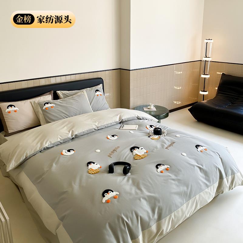 可爱企鹅毛巾绣全棉四件套纯棉卡通加厚哦长绒棉被套床单床上用品