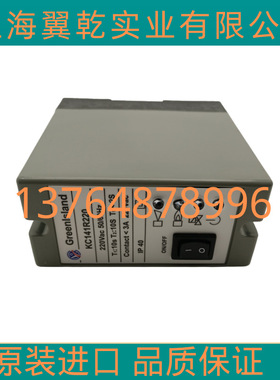 FC0601U220 FC0501U220 KC141U220 KC141R220程控器FUVS100探头