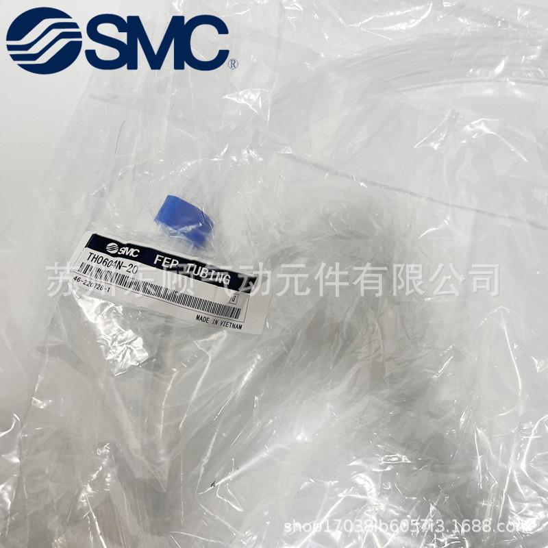 SMC耐高温气管TH0425N-100TH0604N-100TH0806N-100TH1075N-100