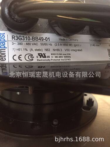 ebmpapst原装风机R3G310-BB49-01k3g310-bb49-02EC交流风机