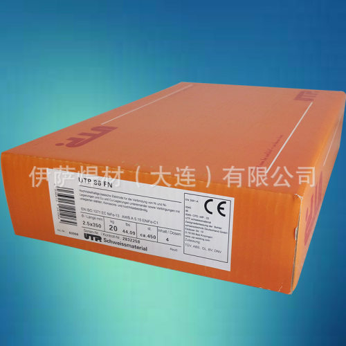 UTP320铜及铜合金手工合金电焊条
