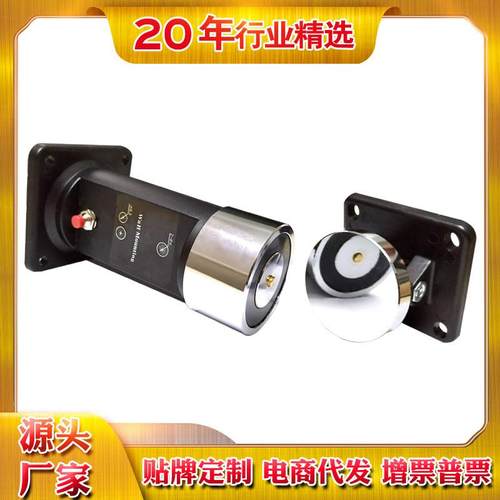 电磁门吸地吸玻璃门门锁免打孔木门防火门专用电磁门吸墙吸