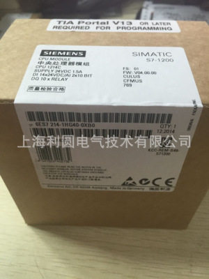 6ES7215-1BG31-0XB0,CPU1215C紧凑型CPU,6ES72151BG310XB0
