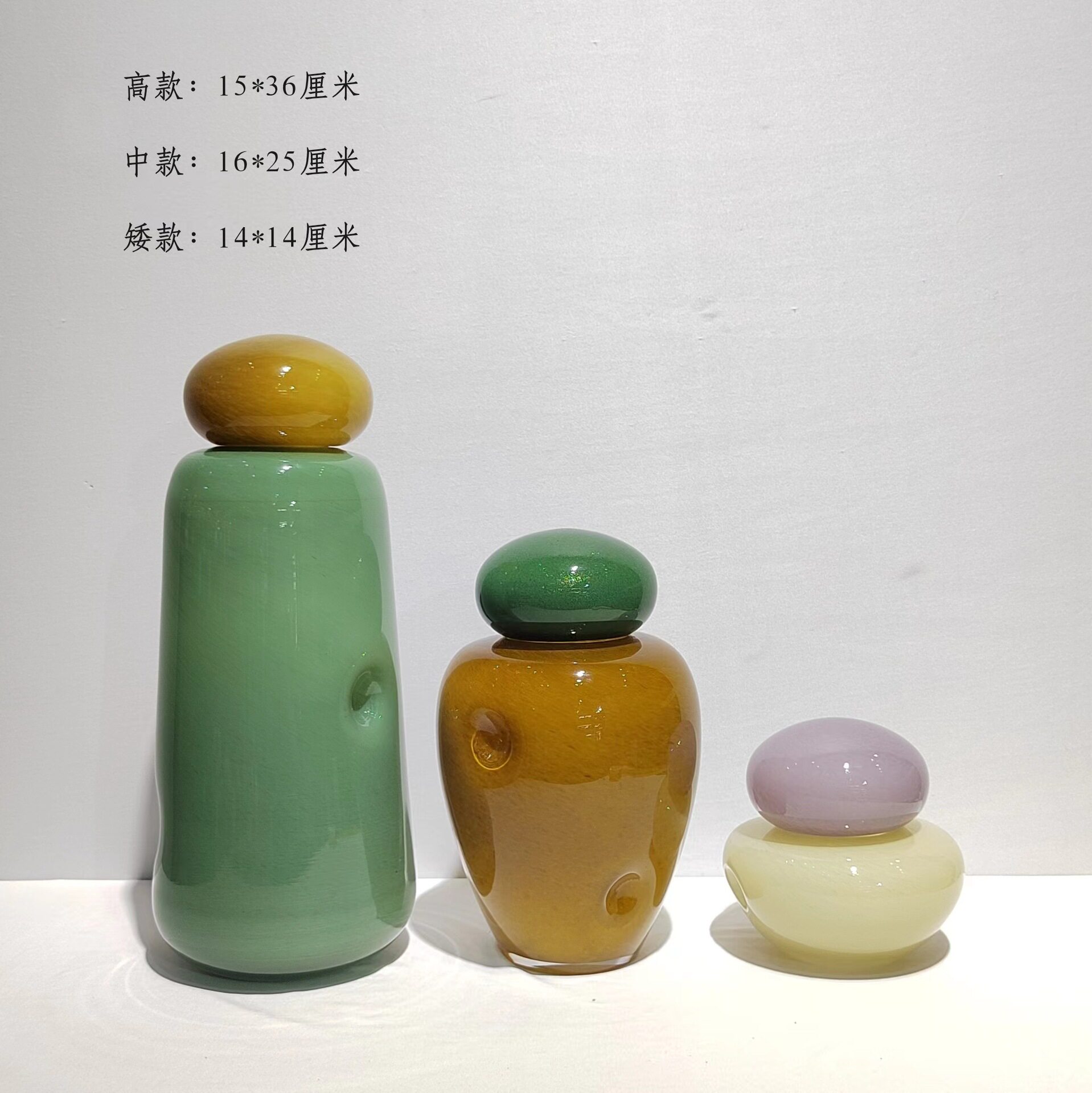新中式创意带盖玻璃花瓶家居样板房桌面软装饰品装饰摆件