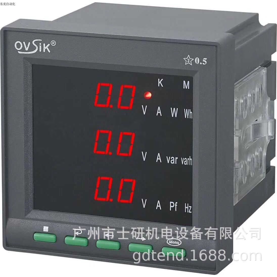 三相电流电压数码管多功能电力功率频率因数表OSK304E-9S4欧斯卡