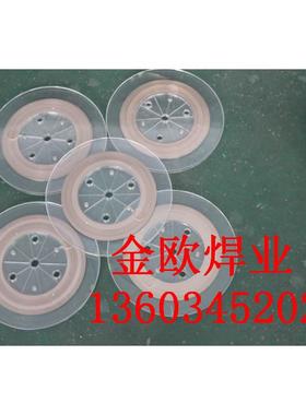 钻采设备刨路齿煤截齿钻头焊接用HL105铜焊片841铜焊片