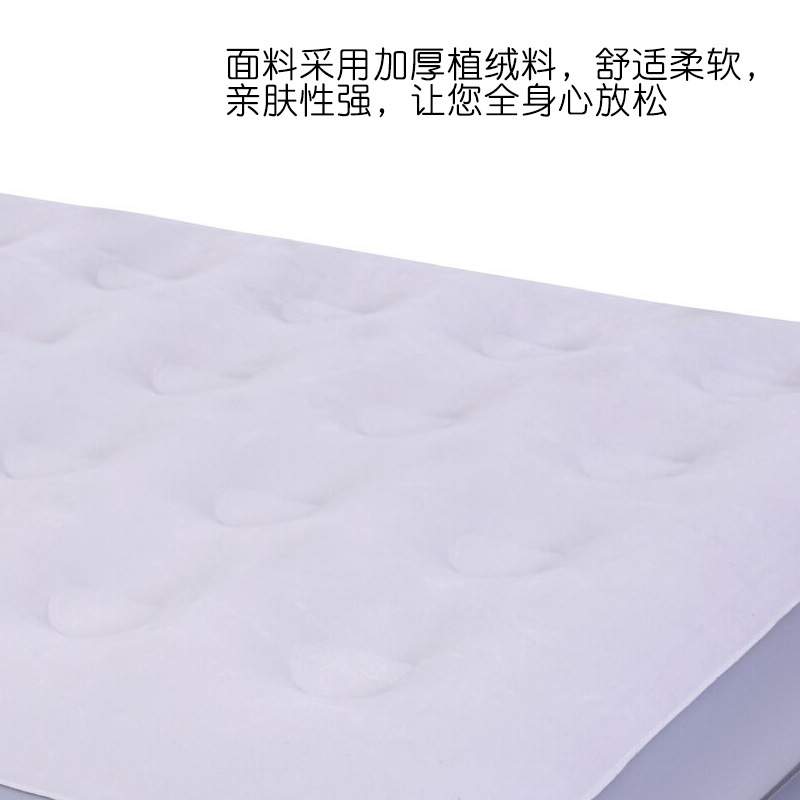 吉龙 充气沙发床 加厚款气垫床沙发可折叠两用型沙发床户外沙发床