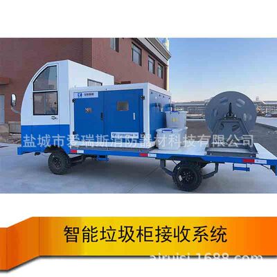 船舶生活污水岸上抽吸装置车载式移动智能污水岸上提升接收装置