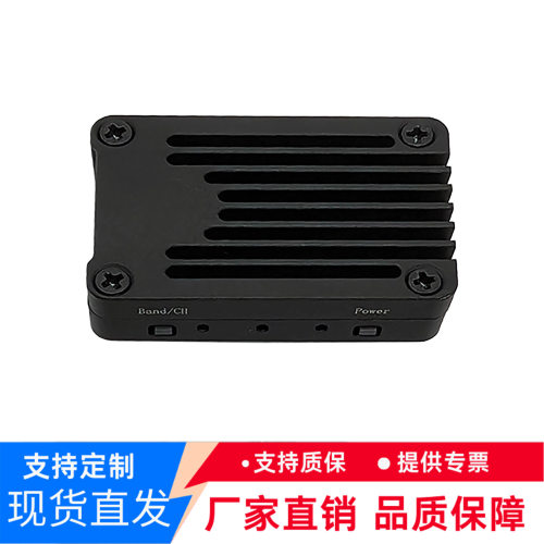 4.9G/5.8G/6G穿越机FPV图传发射VTX1600mw远距离实标功率固定翼