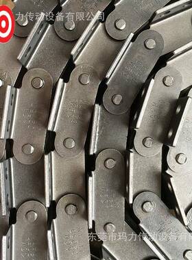 KCM链条双节距运输链条KCMC20601PK2