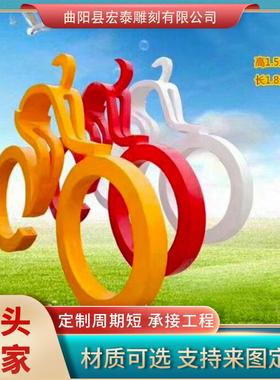 玻璃钢雕塑人物骑车户外广场园林景观雕塑摆件抽象雕塑玻璃钢