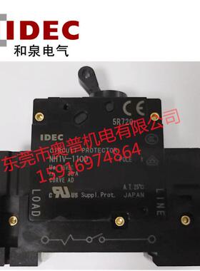 IDEC和泉NH1V-1100-30AD0.50.75127.510152025301121