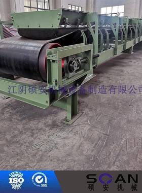 密封导料槽防尘密封导料槽标准型导料槽输煤导料槽