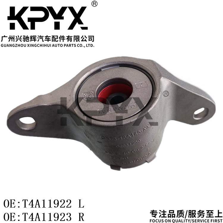 适用于捷豹F-PACE XFL XE XEL减震顶胶上座OE:T4A11922 T4A11923