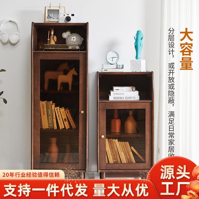 家逸实木书柜落地家用书房简约多层柜子带门客厅置物架柜子