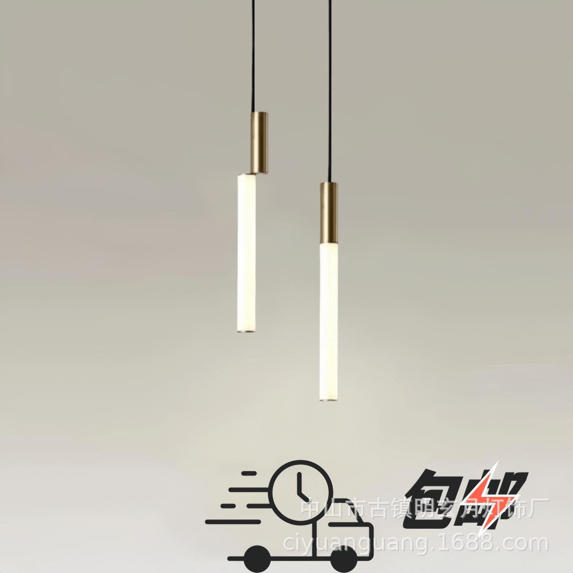 新款轻奢网红单头小吊灯具现代简约创意个性主卧室柜长线床头吊灯