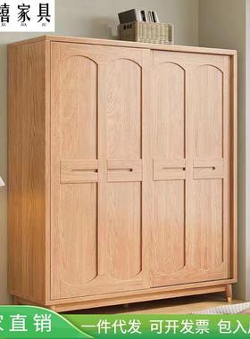 实木衣柜白蜡木大容量储物衣柜卧室衣橱小户型60cm宽家用推拉衣柜