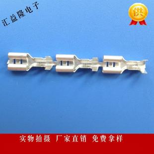205直型插簧5.2直型端子5.2铜端子205对插端子5.2线耳