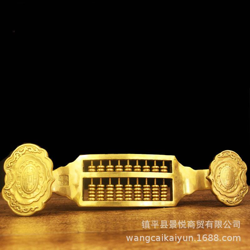 铜算盘仿古如意算盘摆件如意家居摆件铜算盘家居办公室装饰工艺品