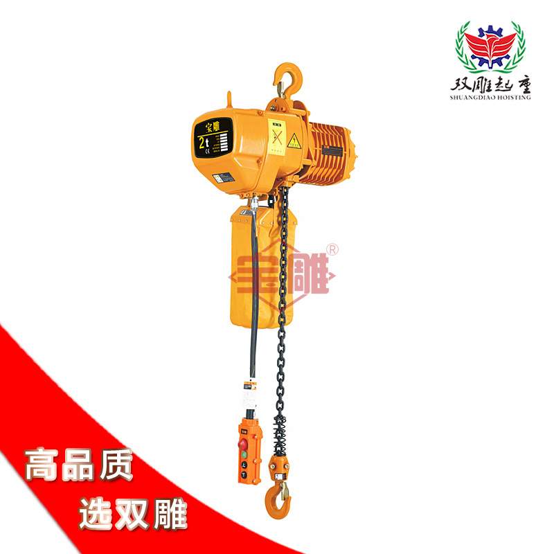 宝雕低净空葫芦小型电动葫芦0.5吨单链运行式环链380V220工业电压