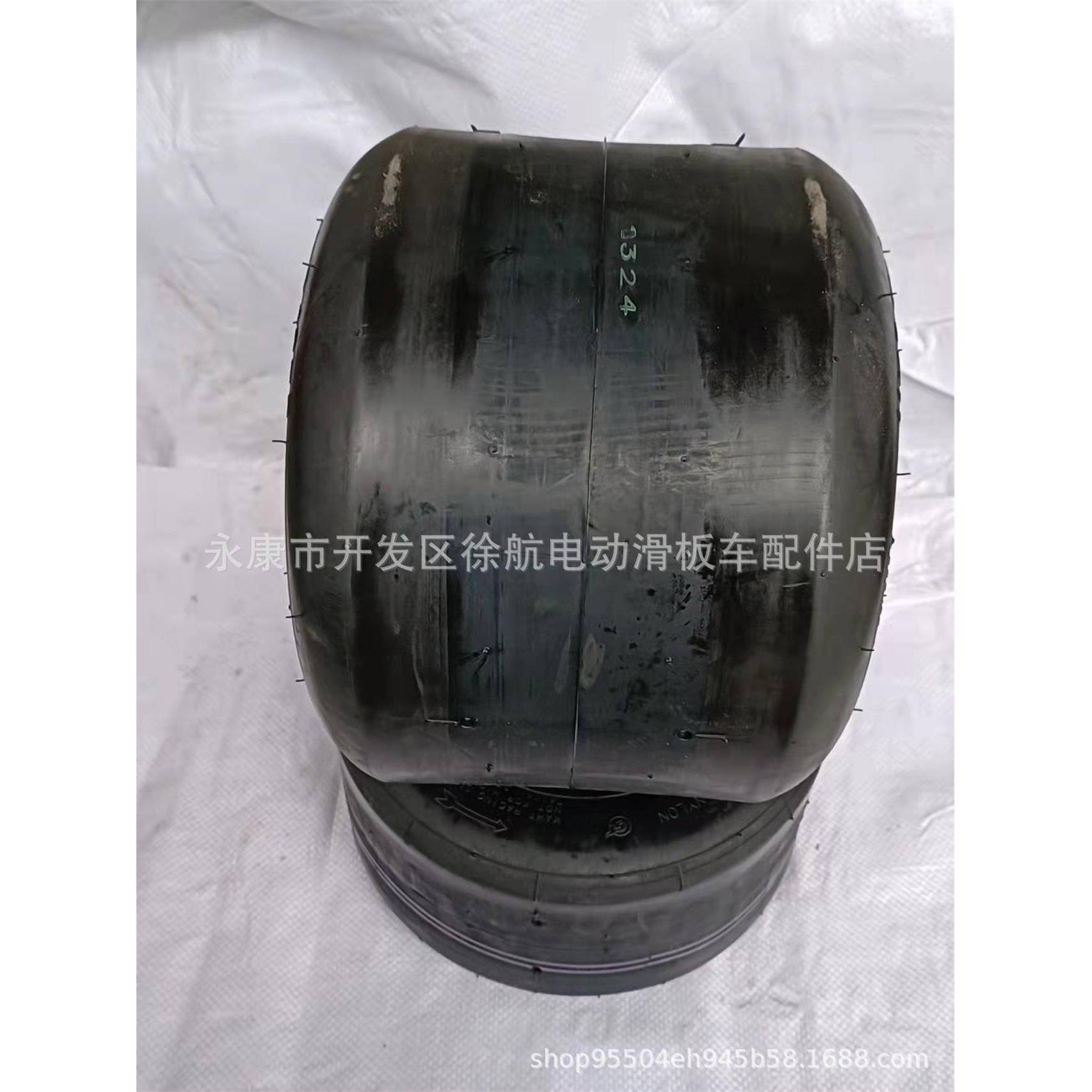 正新5寸漂移车卡丁车10*4.50-5/11*7.10-5轮毂真空胎