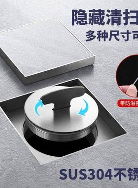 304不锈钢隐藏式清扫口地漏酒店枪灰色地面圆形检修口DN100