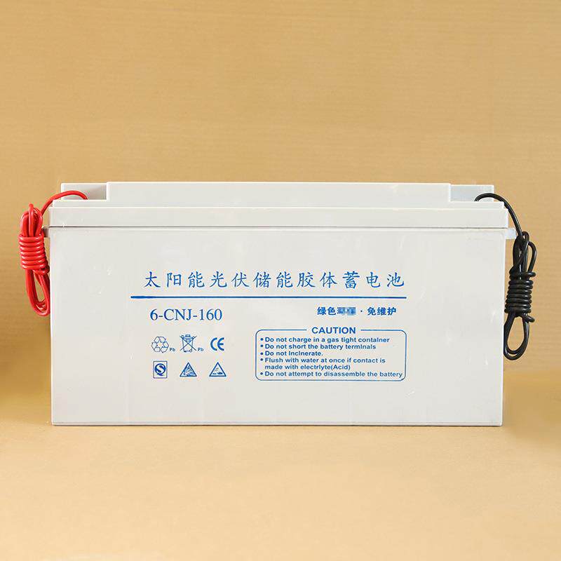 6-CNJ-160蓄电池12伏NPG12V65AH24ah100ah安光伏太阳能储能胶体电
