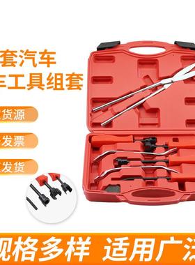 8件套汽车刹车系统拆装维护组套制动卡钳制动器工具刹车鼓刹工具