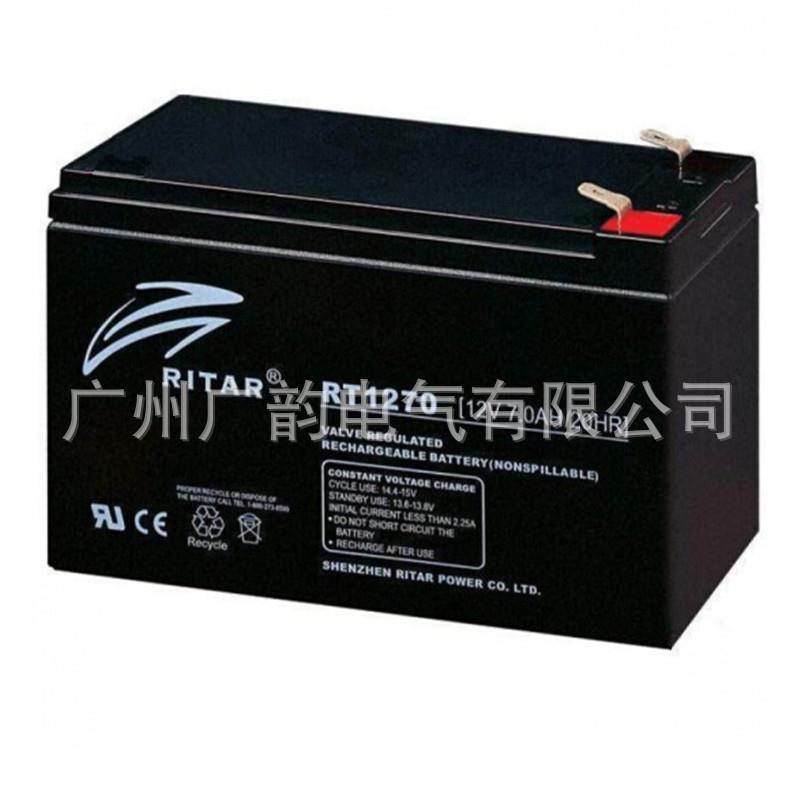 瑞达蓄电池RT12-712V7AH铅酸免维护蓄电池儿童玩具车专用