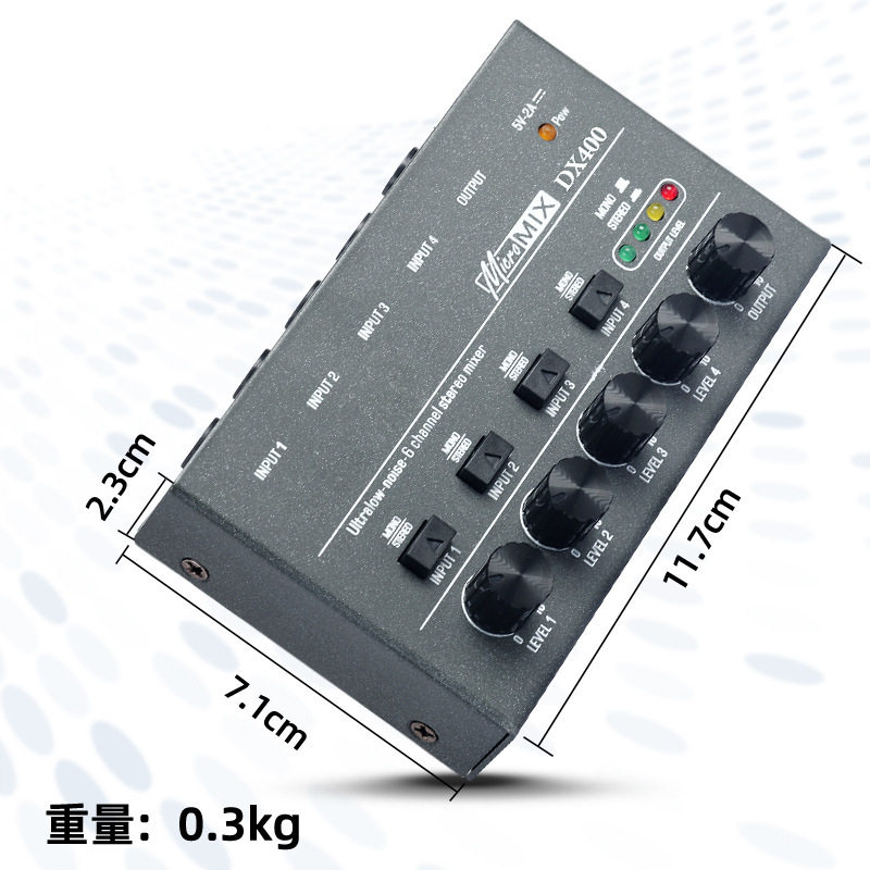 8路音频混音器带单声道立体声切换Mini信号混合器