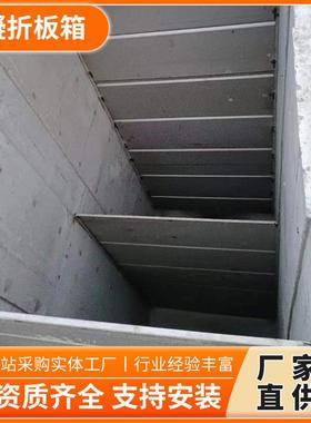 污水处理絮凝池用折板箱PP材质自来水厂用折板箱水处理设备