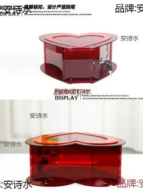 .功德箱爱心箱捐款箱亚克力红色透明带锁慈善公益乐捐箱投