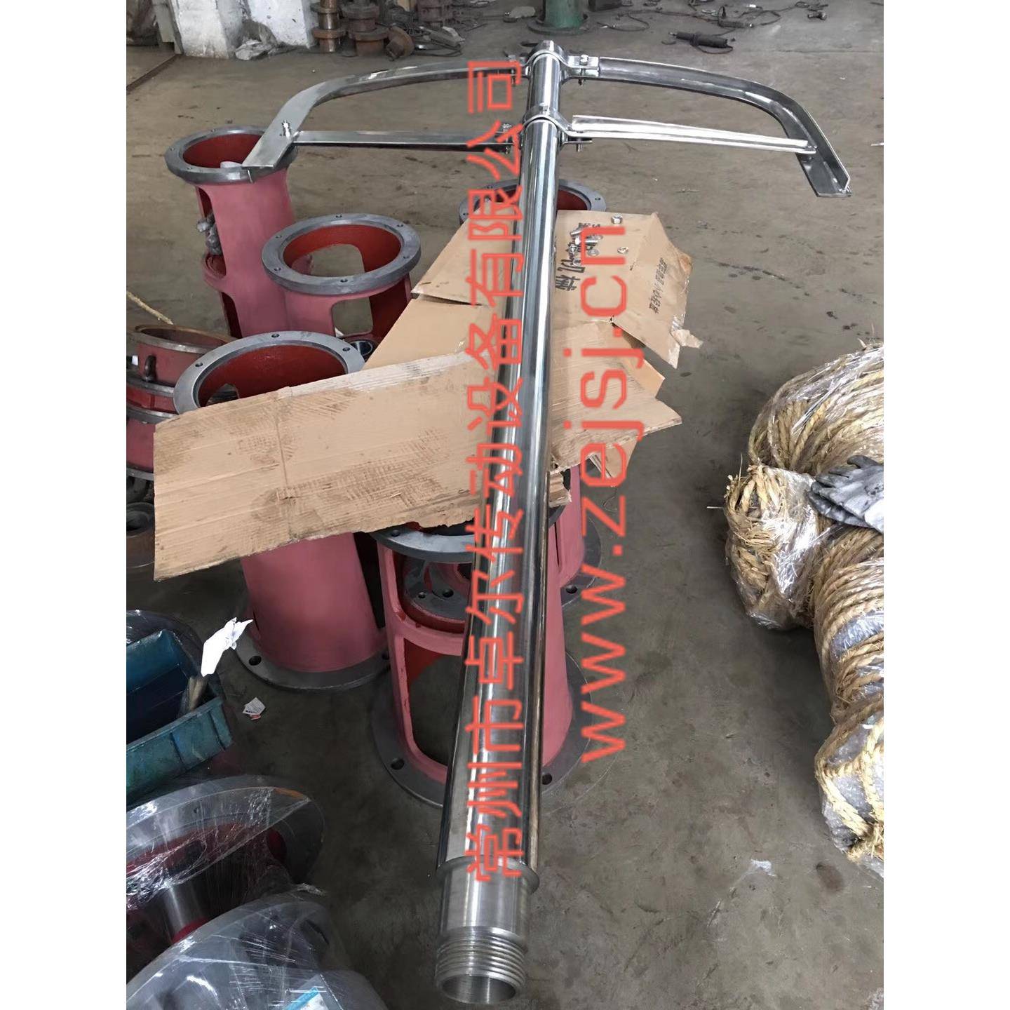 江苏专业生产锚式搅拌器、锚式不锈钢搅拌器，价格实惠