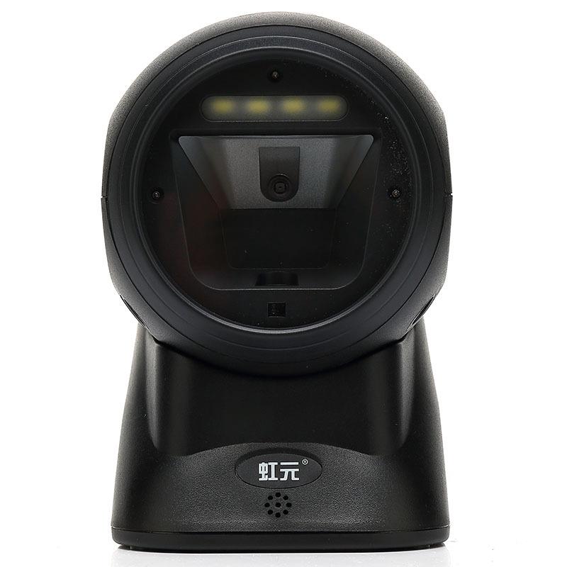 虹元一维码扫描平台超市收银有线扫描器条形码扫描器一维码商品